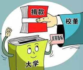 大余学生爆料谣言案件最新,真相追踪,网络谣言的法治反思 第3张 大余学生爆料谣言案件最新,真相追踪,网络谣言的法治反思 第3张