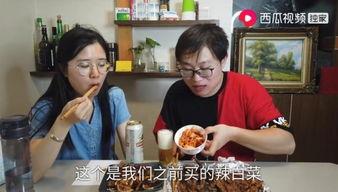 北京西瓜视频爆料,揭秘热门视频背后的故事 第3张 北京西瓜视频爆料,揭秘热门视频背后的故事 第3张
