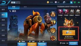 白鹭夺宝最新爆料,神秘宝藏即将揭晓,探险之旅即将开启! 第3张 白鹭夺宝最新爆料,神秘宝藏即将揭晓,探险之旅即将开启! 第3张